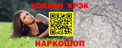 PSILOCYBIN Малоярославец