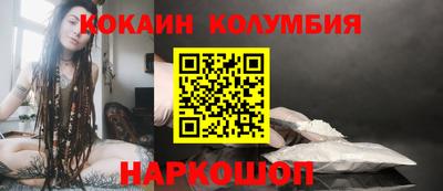 jwh Лесосибирск