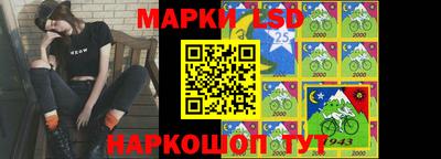 jwh Лесосибирск
