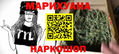 дмт Ливны