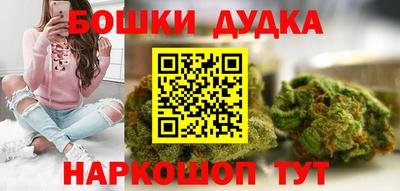 тгк Ликино-Дулёво