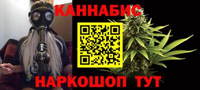 дмт Ливны