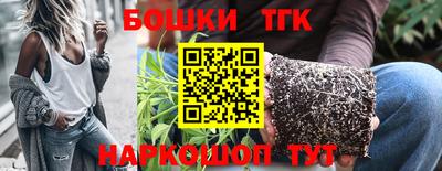PSILOCYBIN Малоярославец