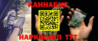 дмт Ливны