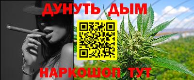 jwh Лесосибирск