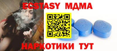 jwh Лесосибирск
