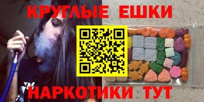 тгк Ликино-Дулёво