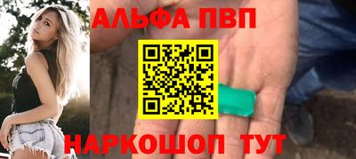 jwh Лесосибирск