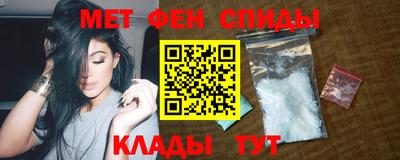 jwh Лесосибирск