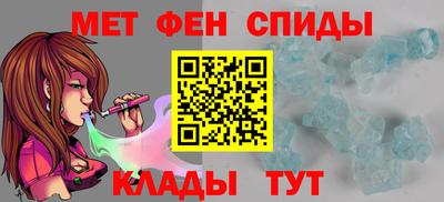 тгк Ликино-Дулёво