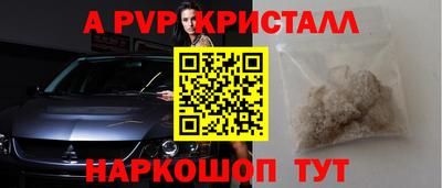 jwh Лесосибирск