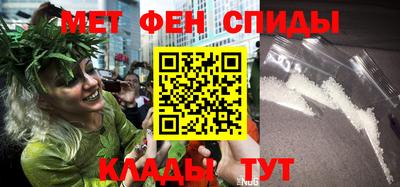 дмт Ливны