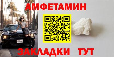jwh Лесосибирск