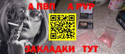 тгк Ликино-Дулёво