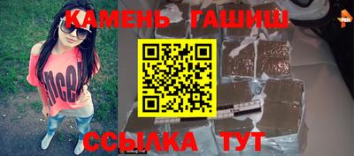 тгк Ликино-Дулёво