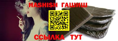 винт Мариинск