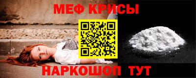 jwh Лесосибирск
