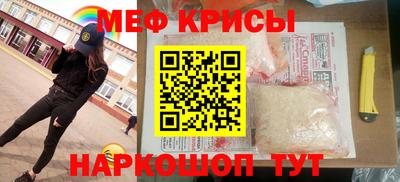 тгк Ликино-Дулёво
